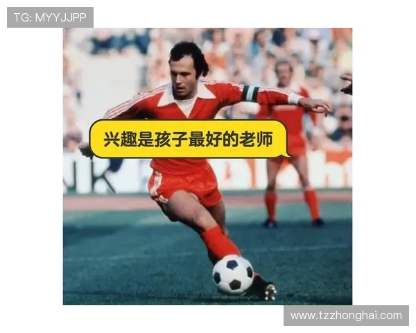 173CM足球明星的传奇故事与职业生涯回顾